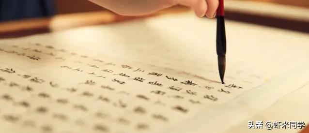 头条自媒体做哪个领域比较赚钱,今日头条自媒体和写文章怎么赚钱