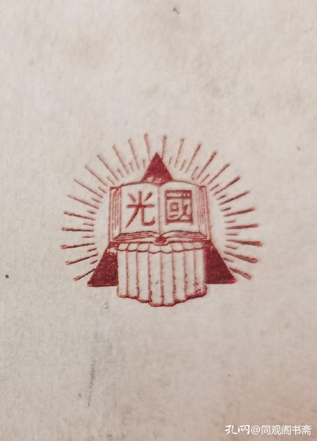 书籍装帧设计版式图片高清大图,有质感的书籍装帧