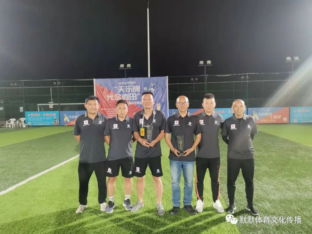 山东省体育中心足球比赛,山东省体育中心足球比赛赛程