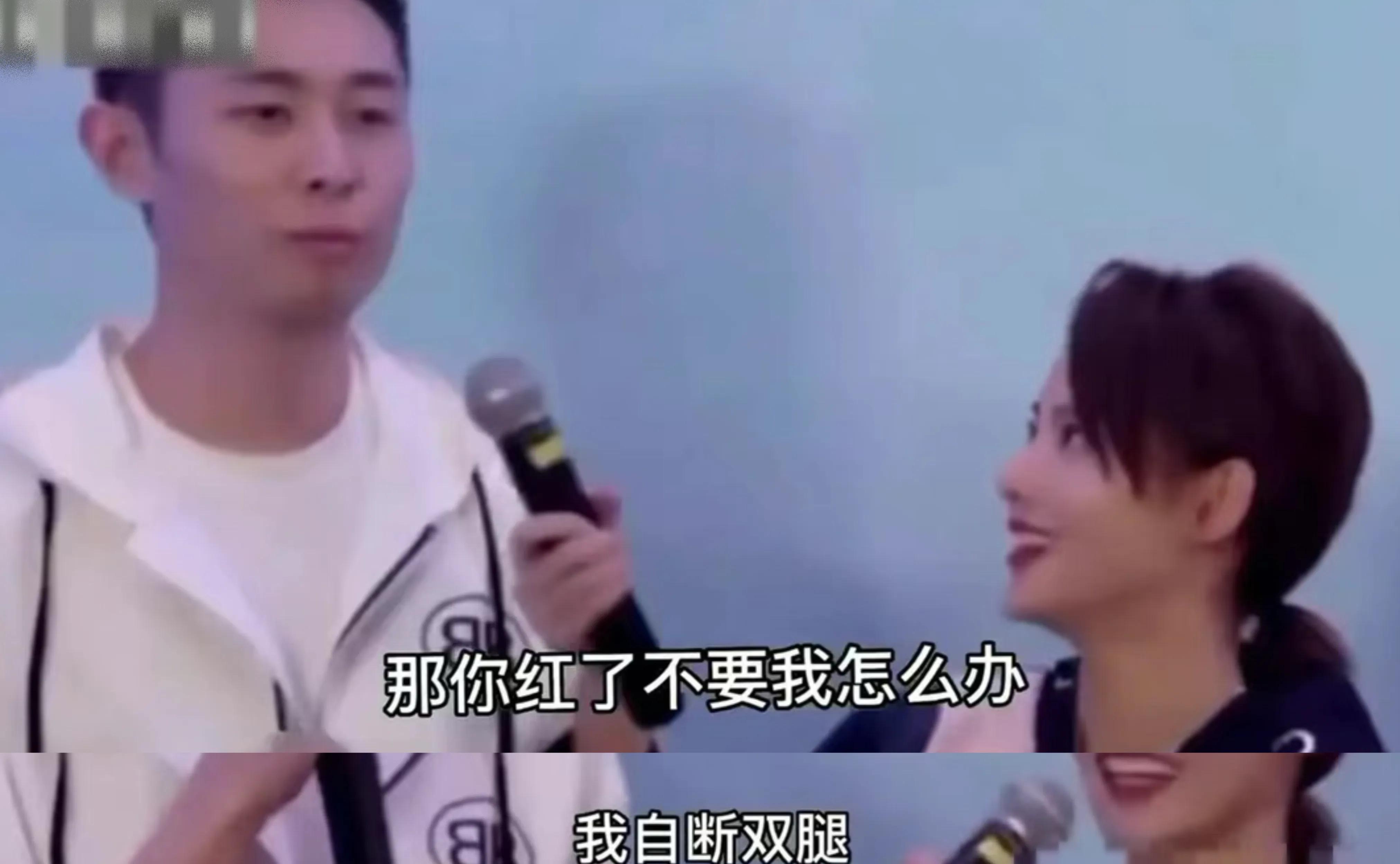 买超在酒吧约会辣妹引发热议,买超劈腿事件