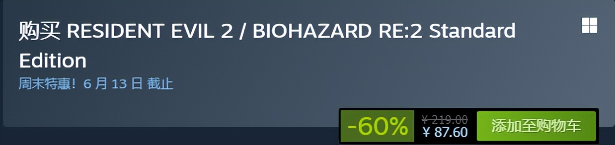 steam恐惧与饥饿怎么购买,steam恐怖游戏推荐