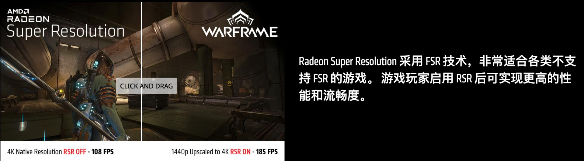 搭载amdr74800h的笔记本,amd新核显3060