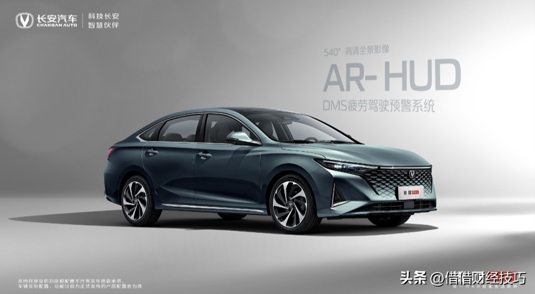 一个建议让同事股票赚钱5万，她逼我推荐一款黑马轿车，咋办？