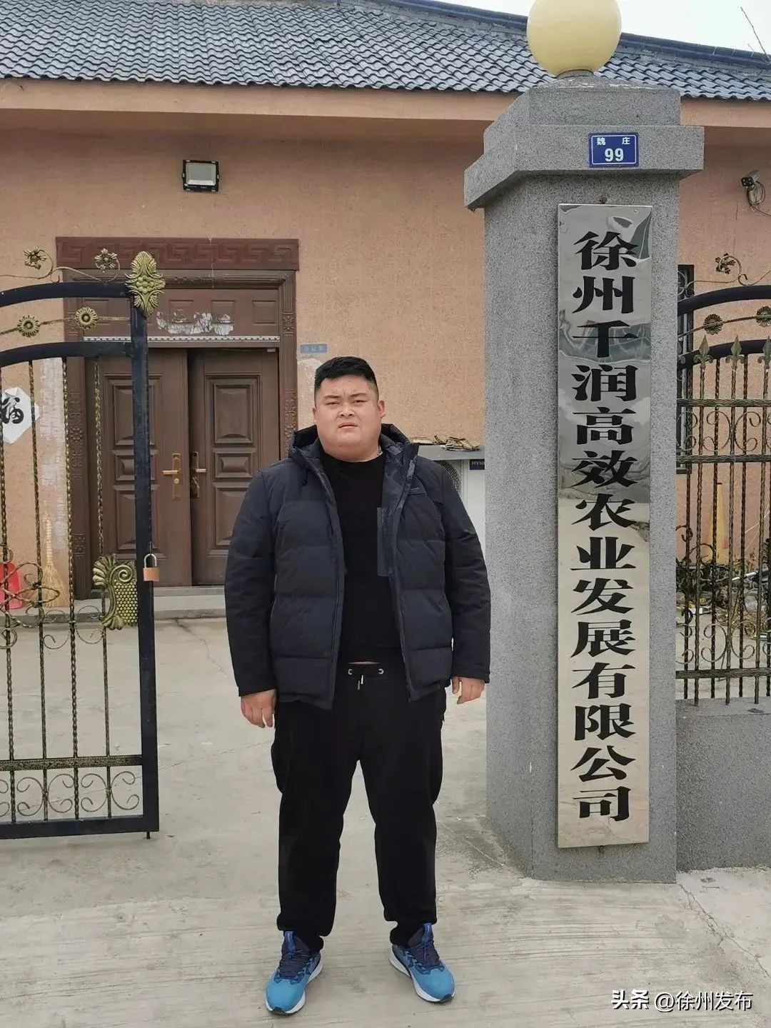 徐州市2022年“创业之星”，是他们！