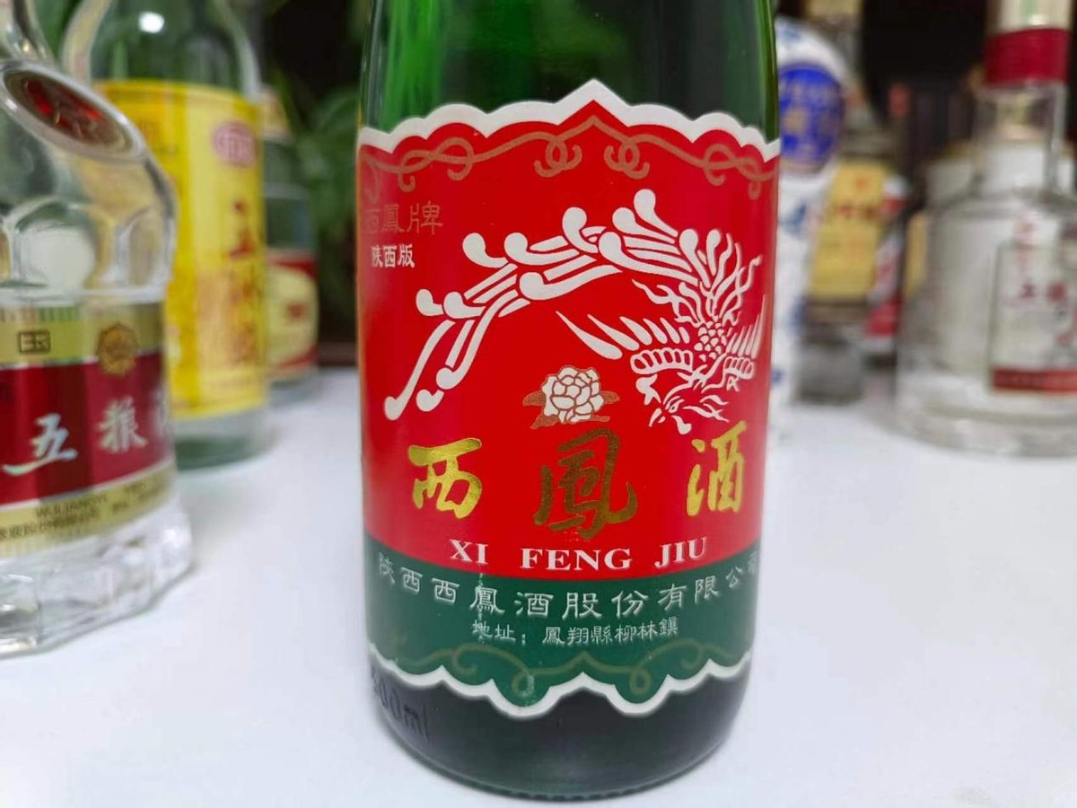 西凤酒和西凤的差别,西凤酒与西凤酒有什么区别