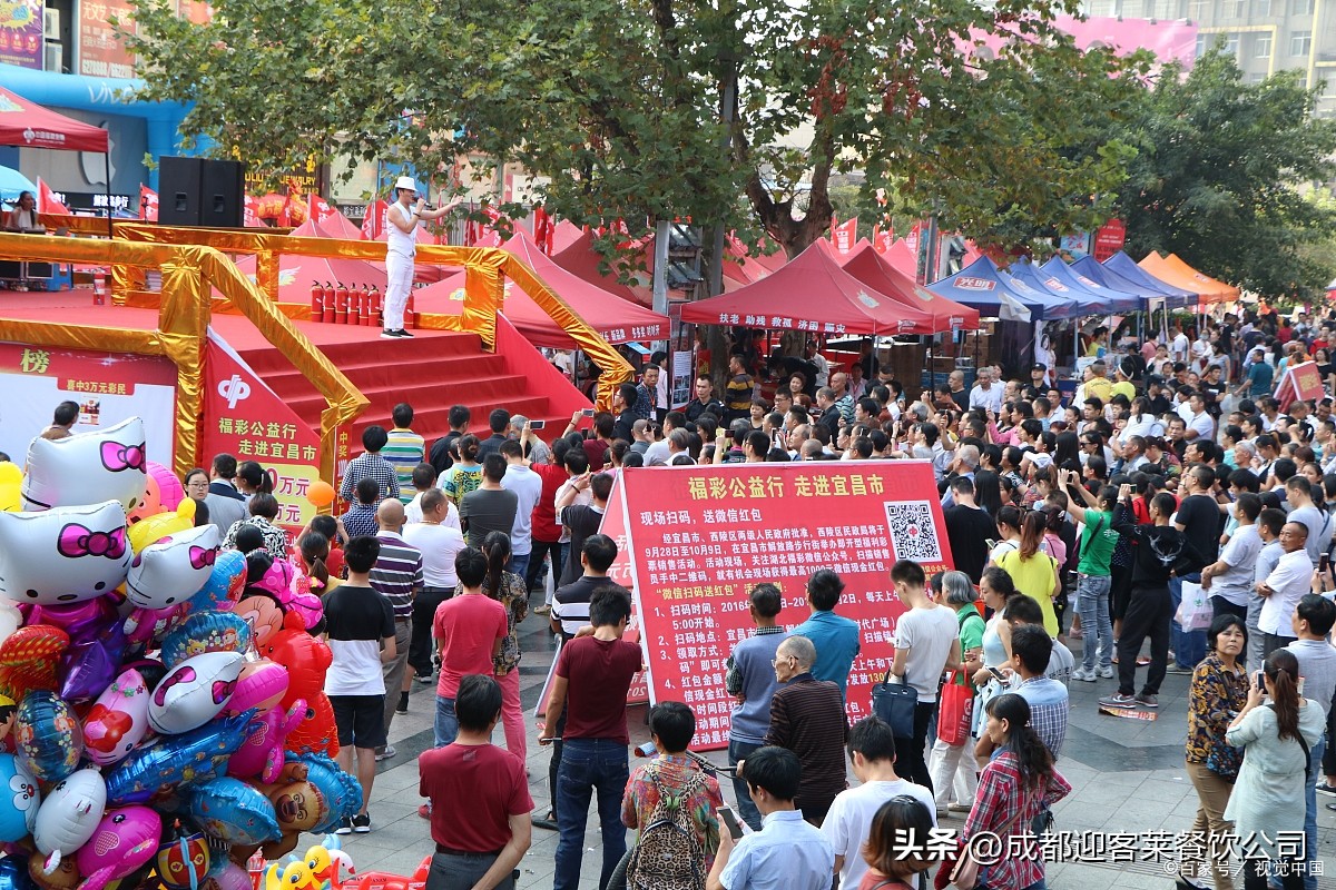 果然嗨拉丝酸奶水果捞,果然嗨酸奶水果捞加盟套路