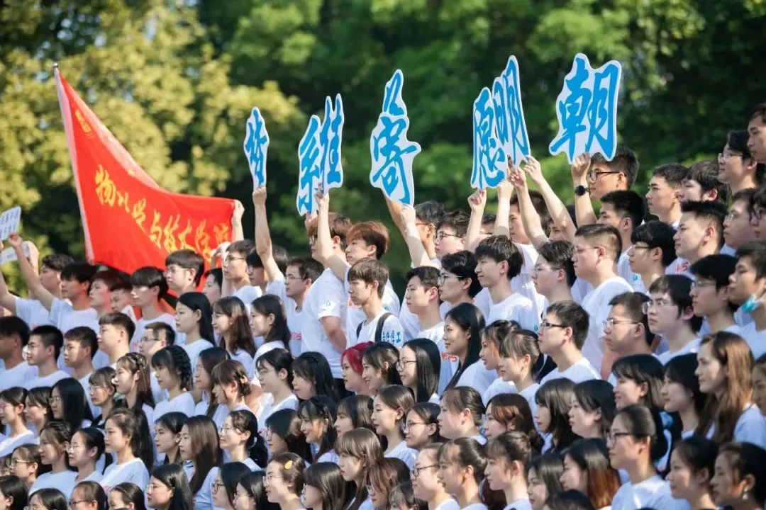 高能电影乘风破浪,最高逼格的毕业照