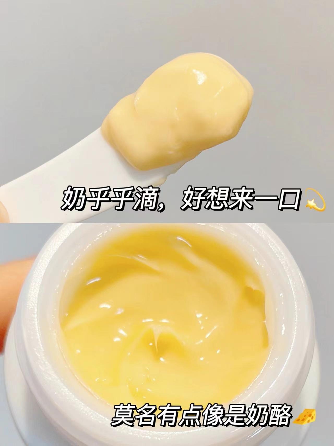 包装不好看但好用的国货奶粉,创作灵感被包装耽误了的老国货