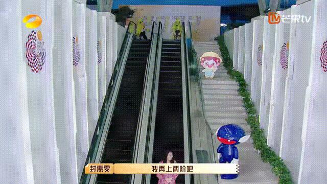 何炅解读职场,何炅说职场潜规则