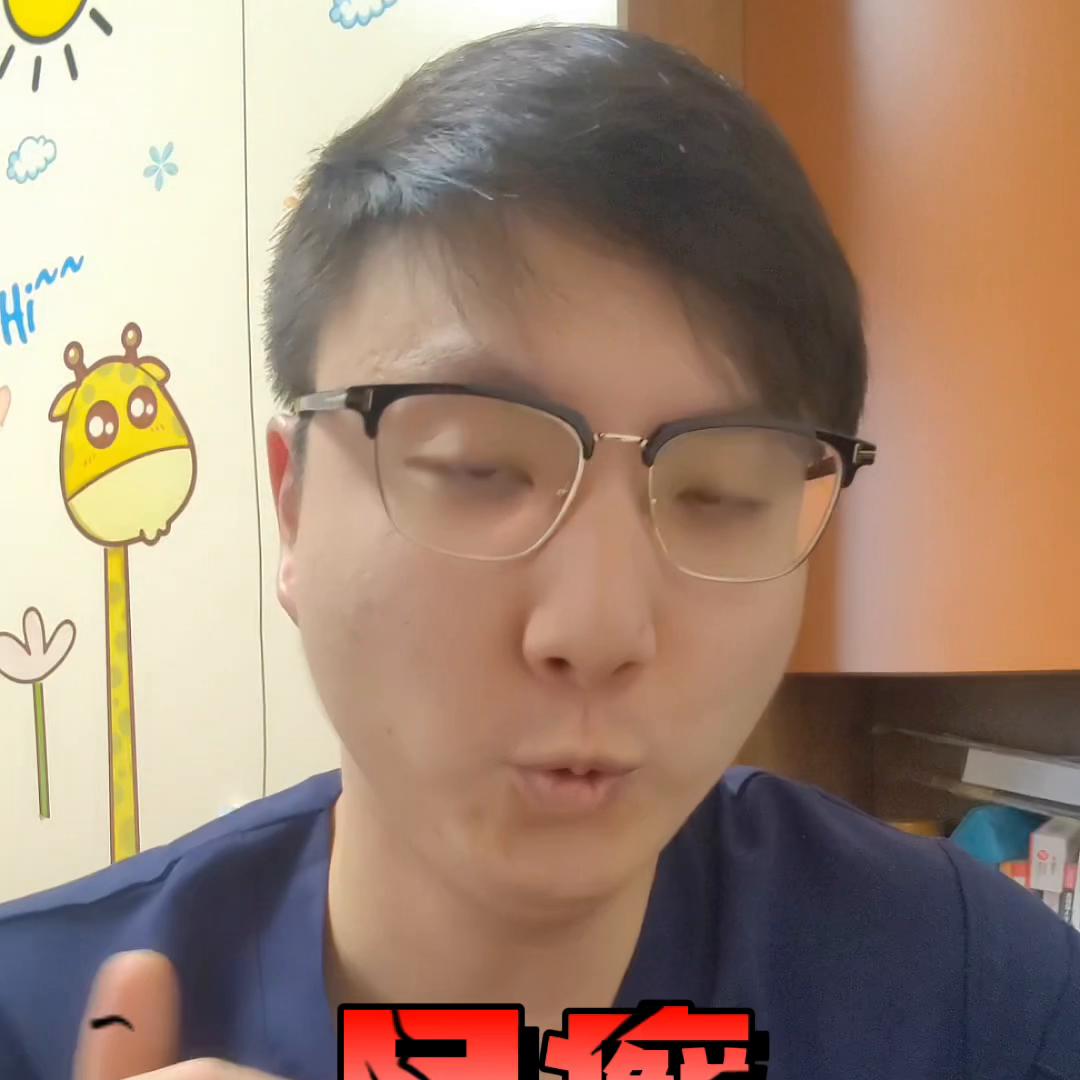 外面的拖鞋,外面拖鞋不要乱穿