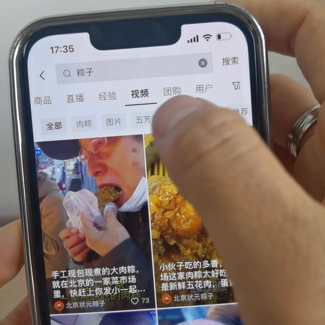 6月份抖音上最赚钱的方法,抖音dou+小助手有用吗