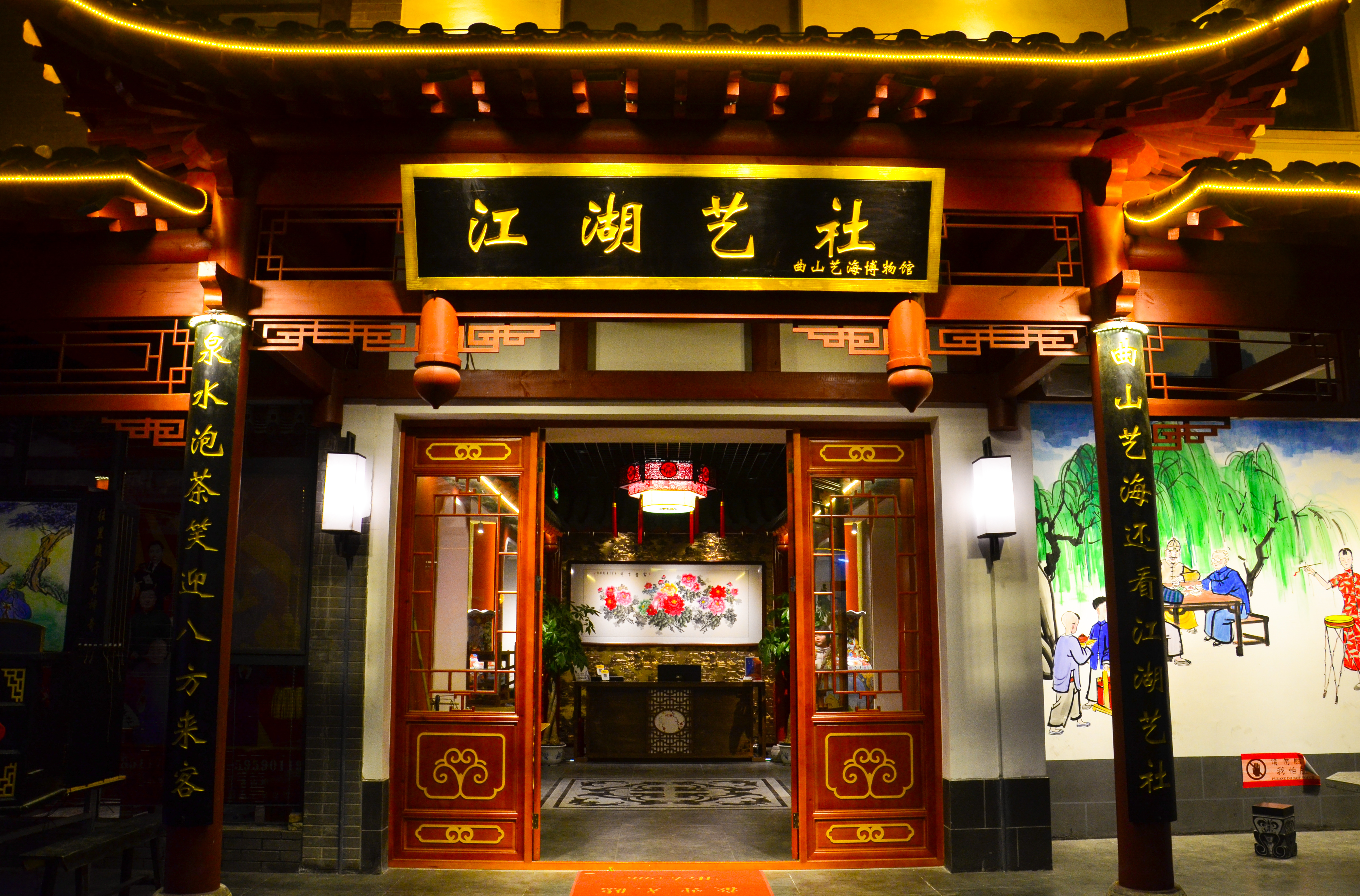 第一批市级夜间文化和旅游消费集聚区名单公示,这三个夜间文旅消费集聚区亮了!