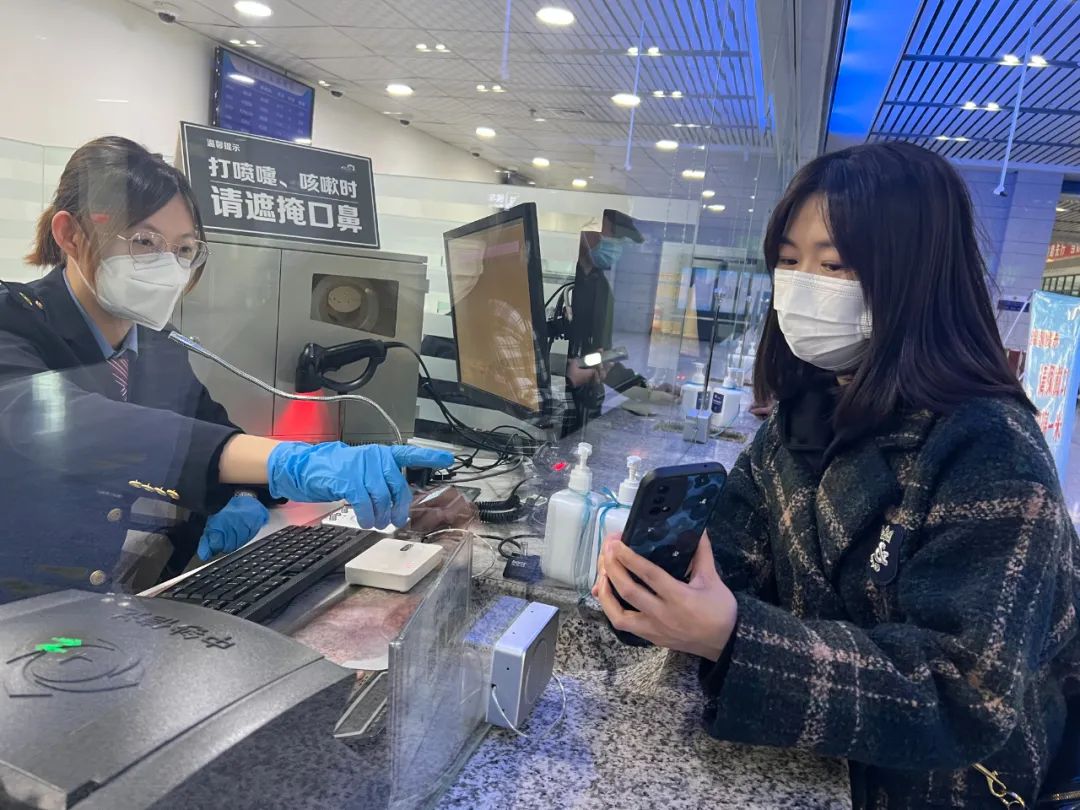 火车票改签15天退票还扣手续费吗,关于火车票退票的规定