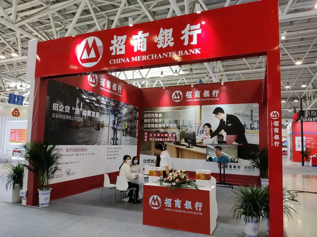 权威发布｜临沂第十届资本交易大会签约项目硕果累累