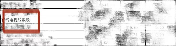 装修公司报价别被骗,装修公司低价报价陷阱能报警吗