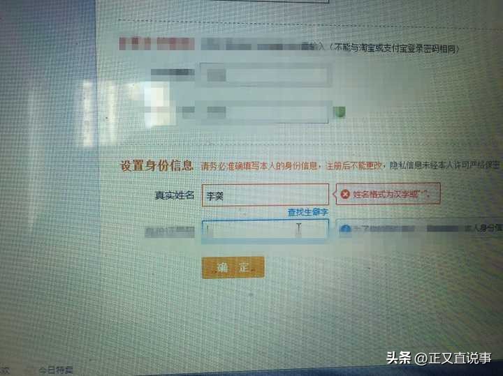 告别了“梓涵”时代，新一批“奇葩”名字来了！老师表示我想静静