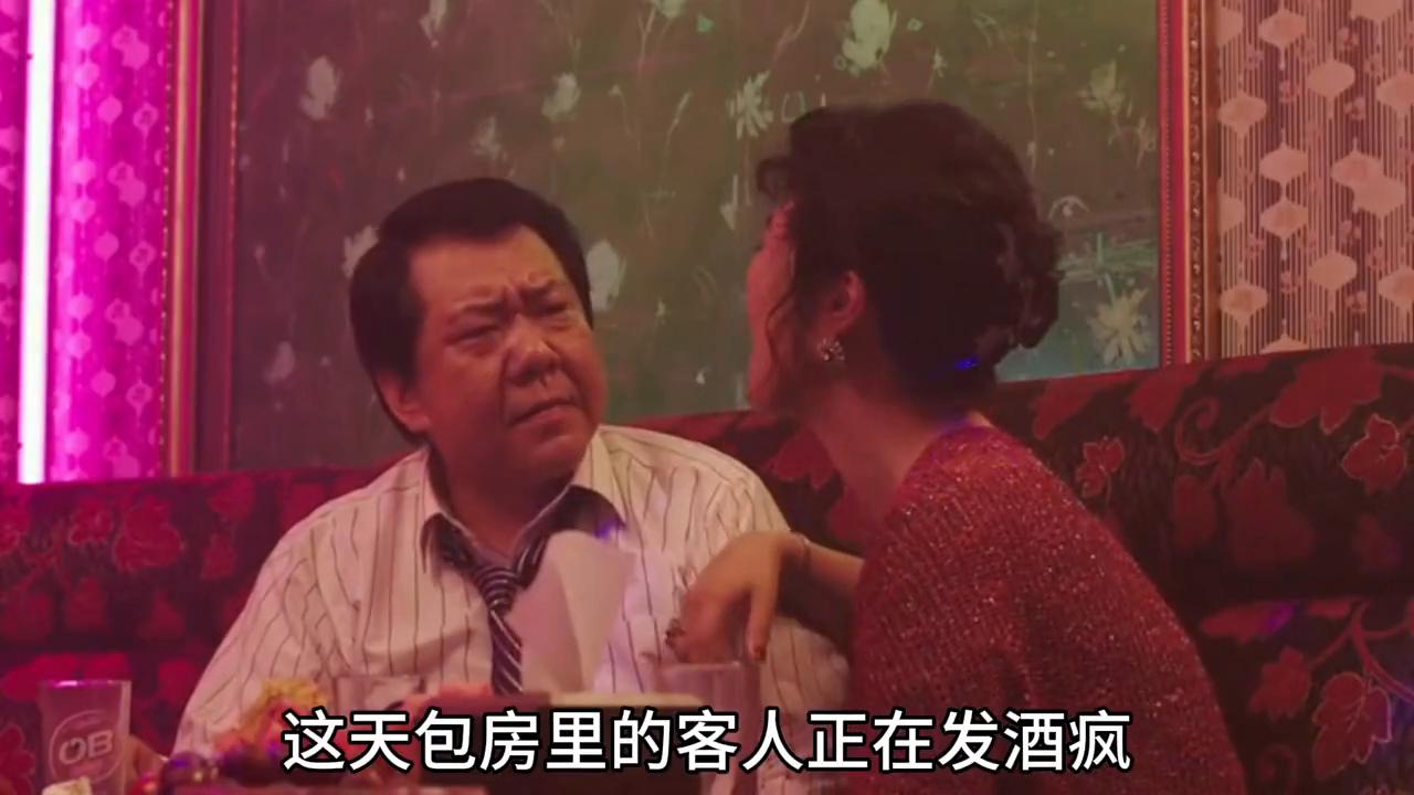 18岁女孩被卖到舞厅后续,18岁女孩被卖到日本歌厅还债