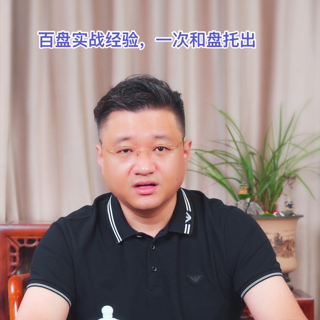 房地产强销拓客与渠道营销实操,三四线房地产快销营销模式