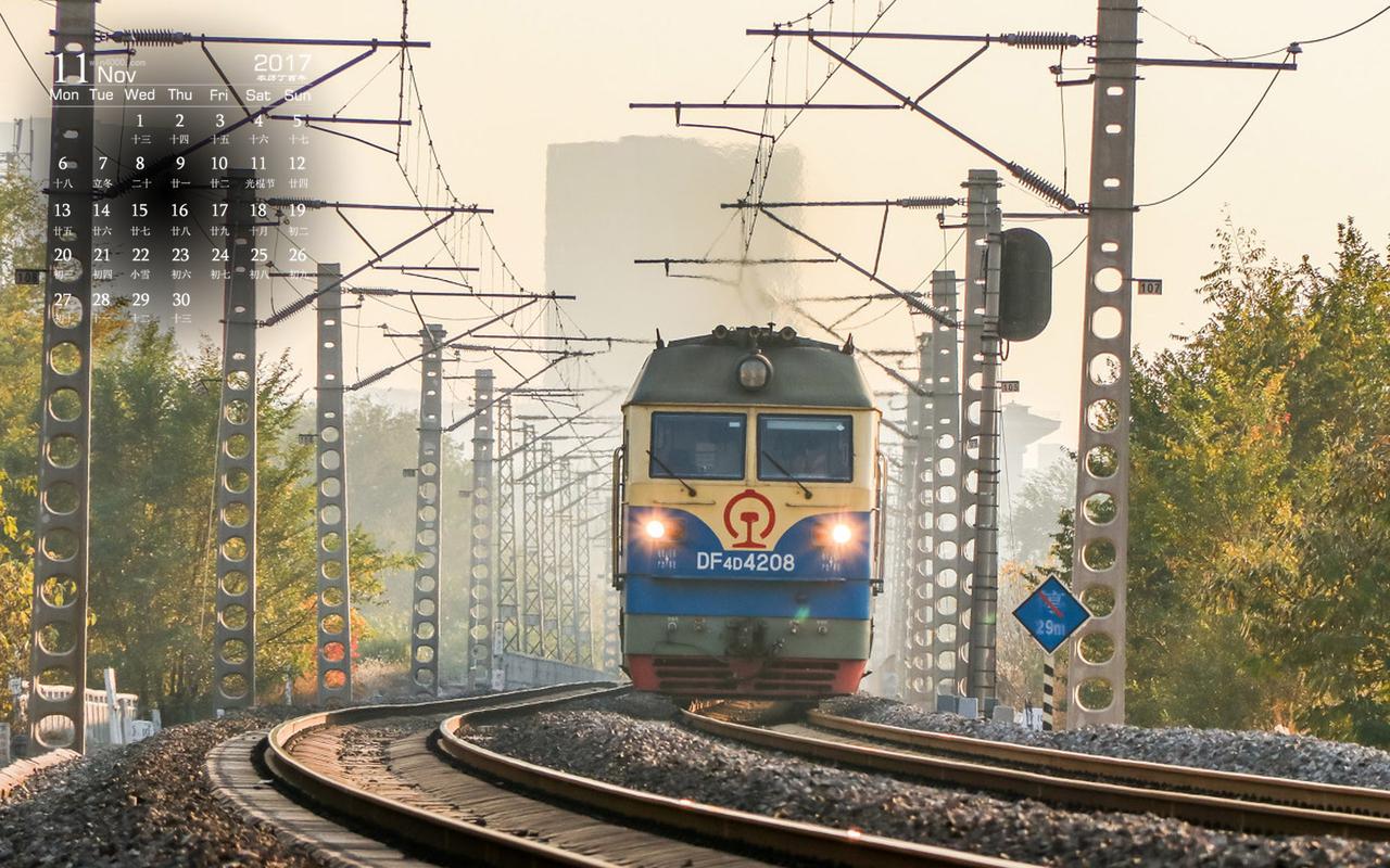 单招铁路哪个专业最好工资大,专科进铁路的哪几个专业好就业