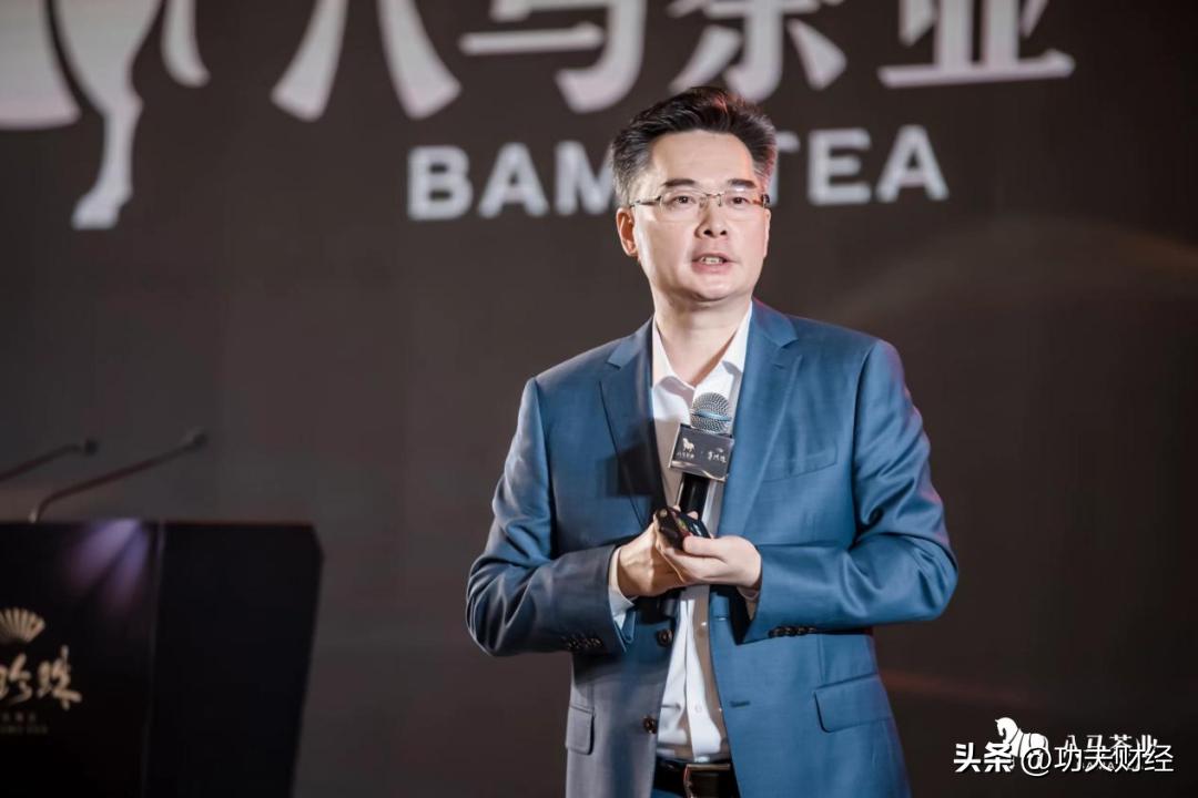 八马茶业核心竞争力,八马茶业发展