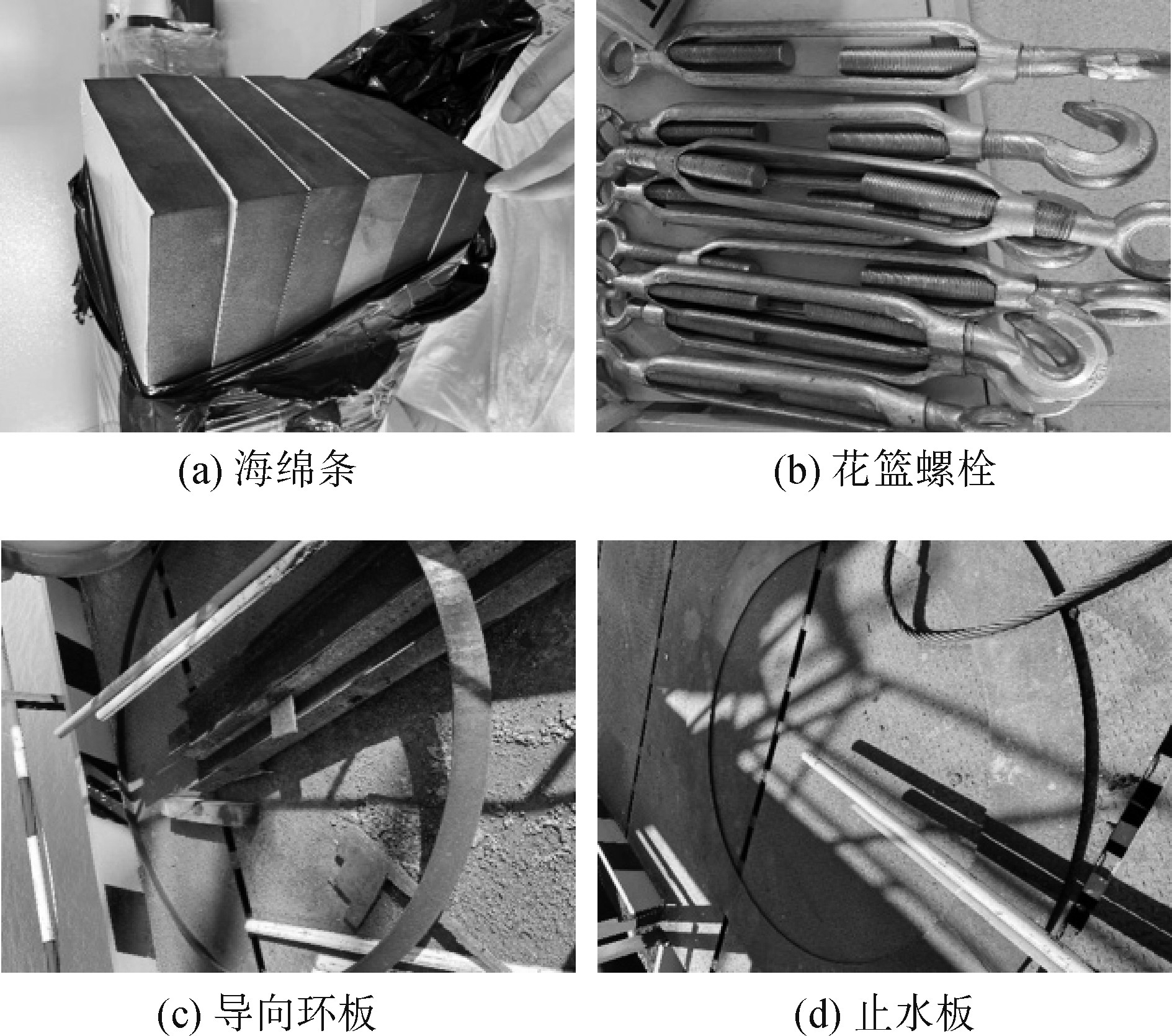 跨海大桥装配式承台海绵—橡胶止水技术研究
