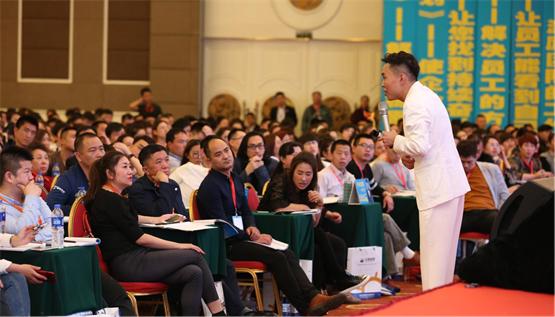 企航创始人杨彦涛,企航教育杨彦涛