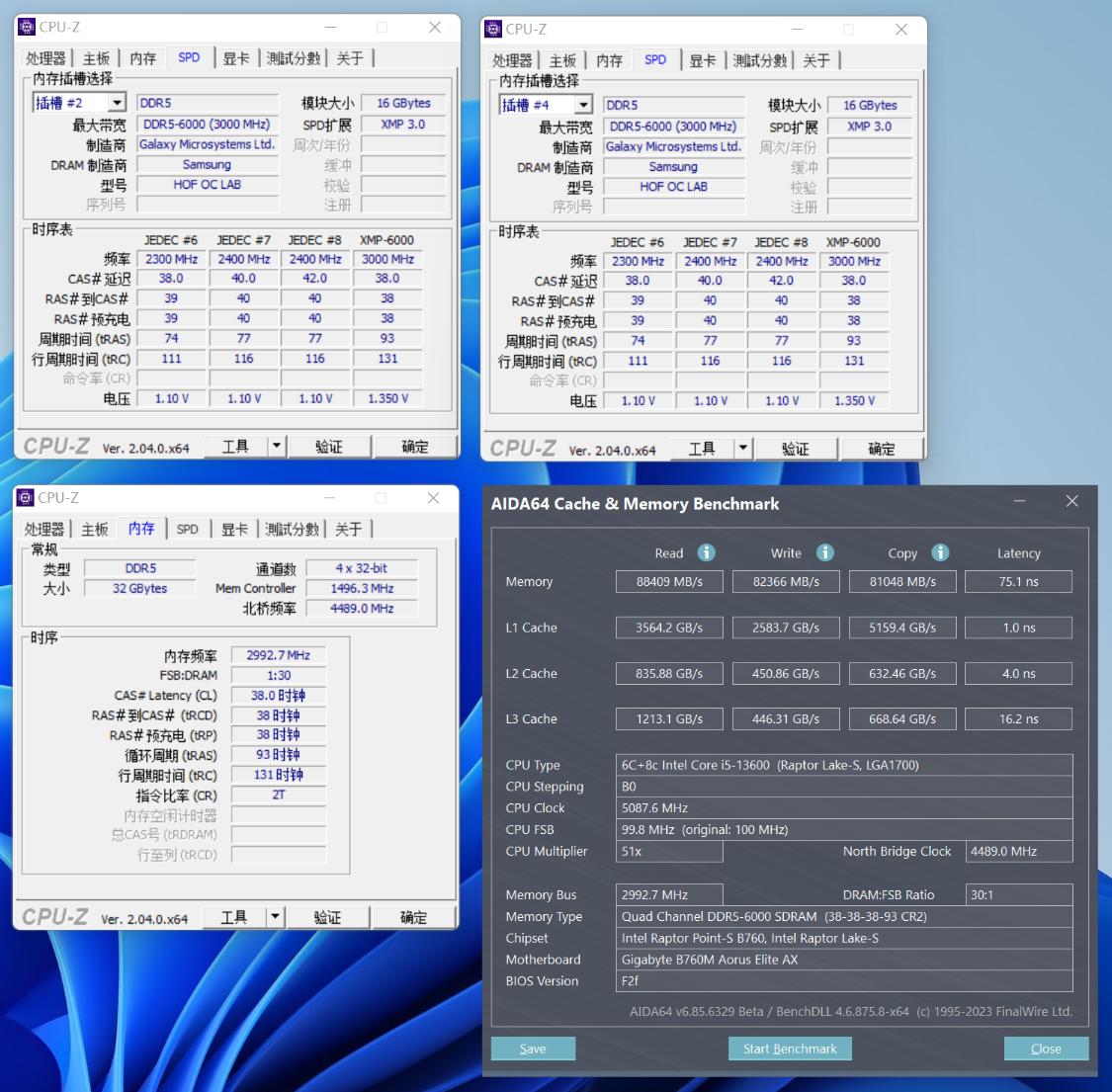 技嘉b760m-d入门主板能选择吗,b760小雕d4带不带wifi