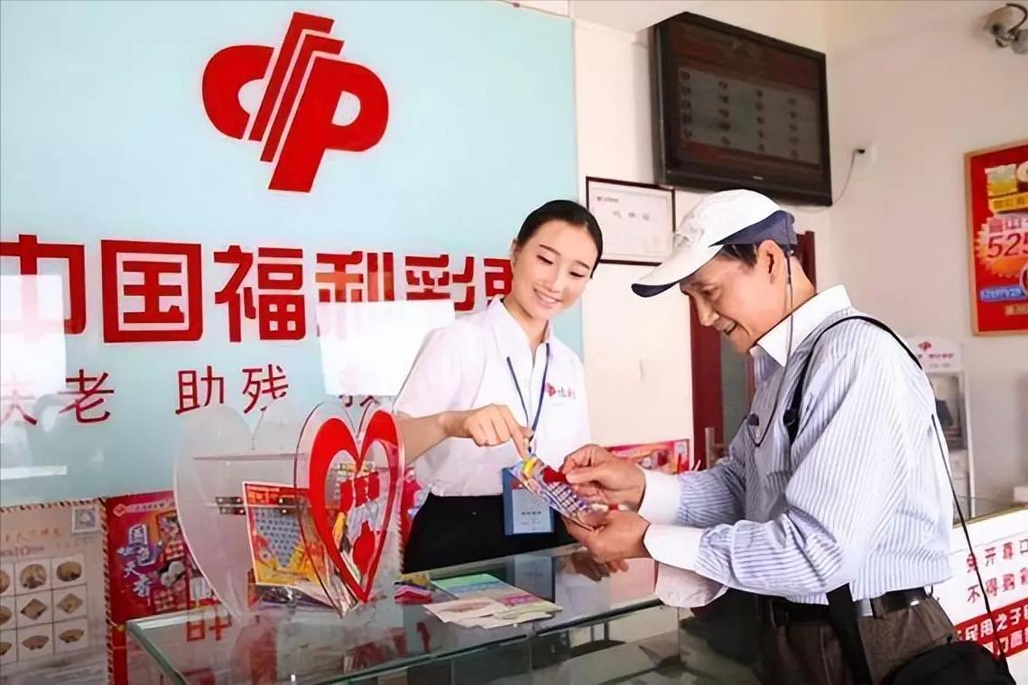 双色球开奖结果上一期的中奖号码,双色球最新开奖结果和中奖注数