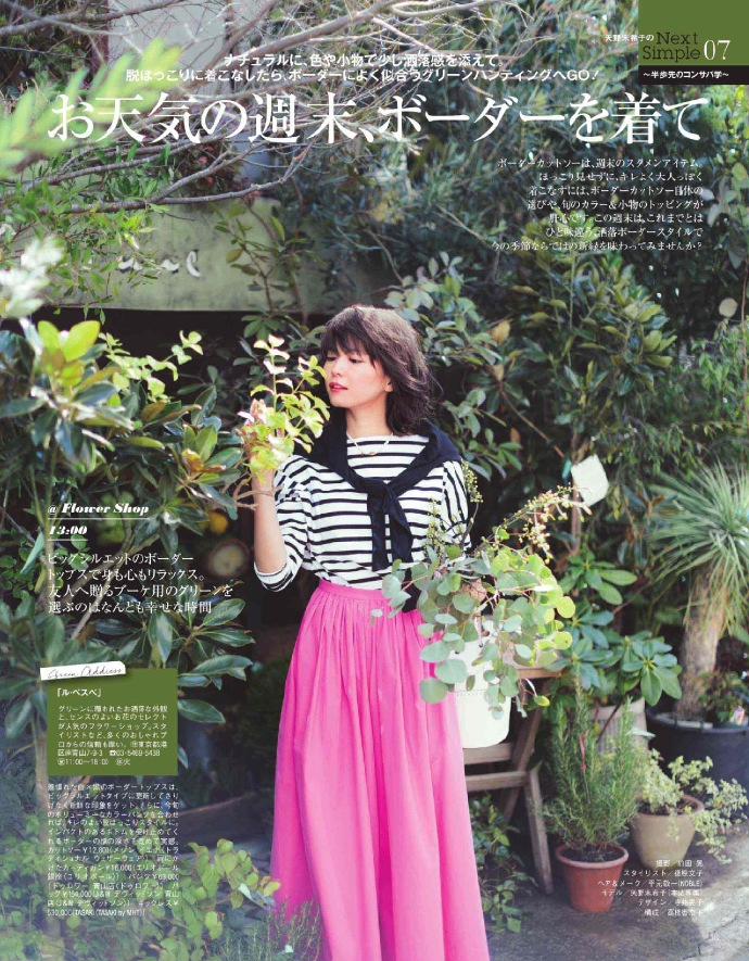 早秋外套配色拼接男,早秋气质两件套女配色