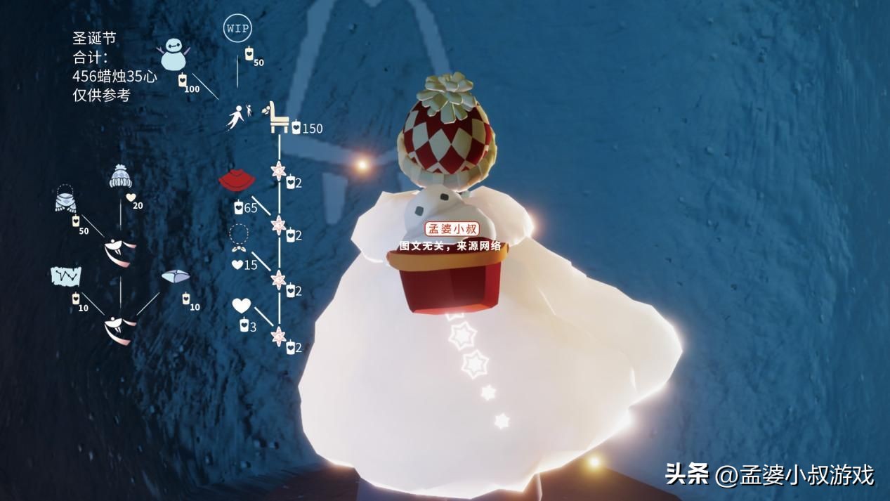 光遇7月15复刻先祖一览表,光遇普通复刻和节日复刻