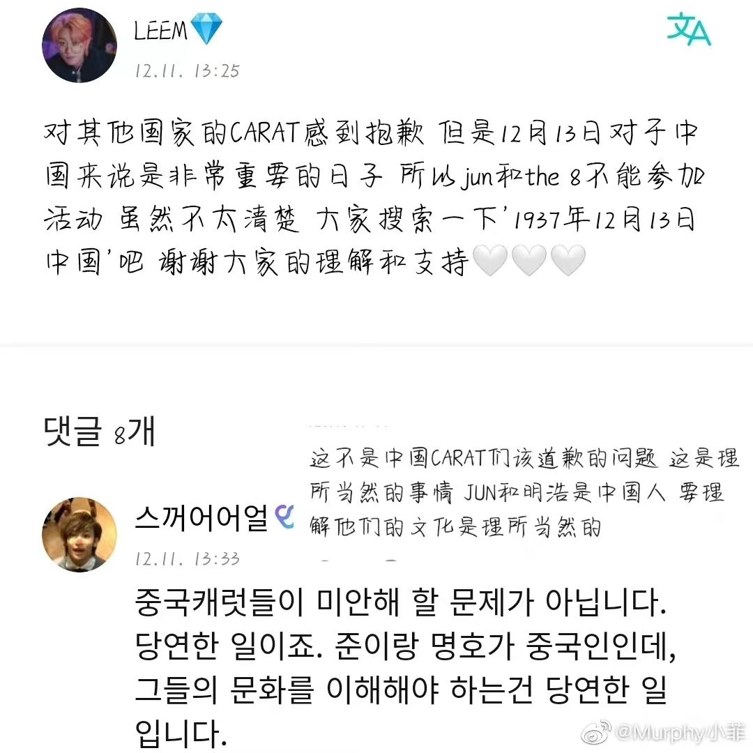 鎷掔粷鍑哄腑棰佸鍏哥ぜ,鎷掔粷涓婂彴棰佸浜嬩欢