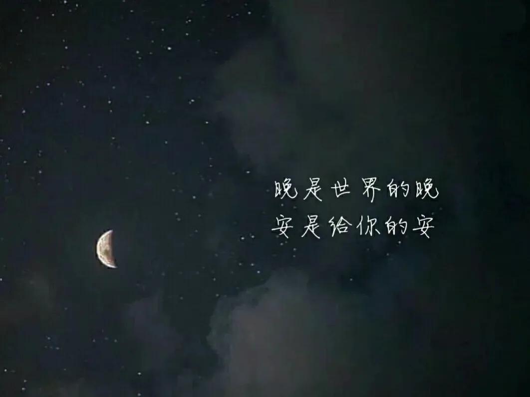 疫情宅家书单｜《好睡》从失眠到睡个好觉，全靠摆烂？