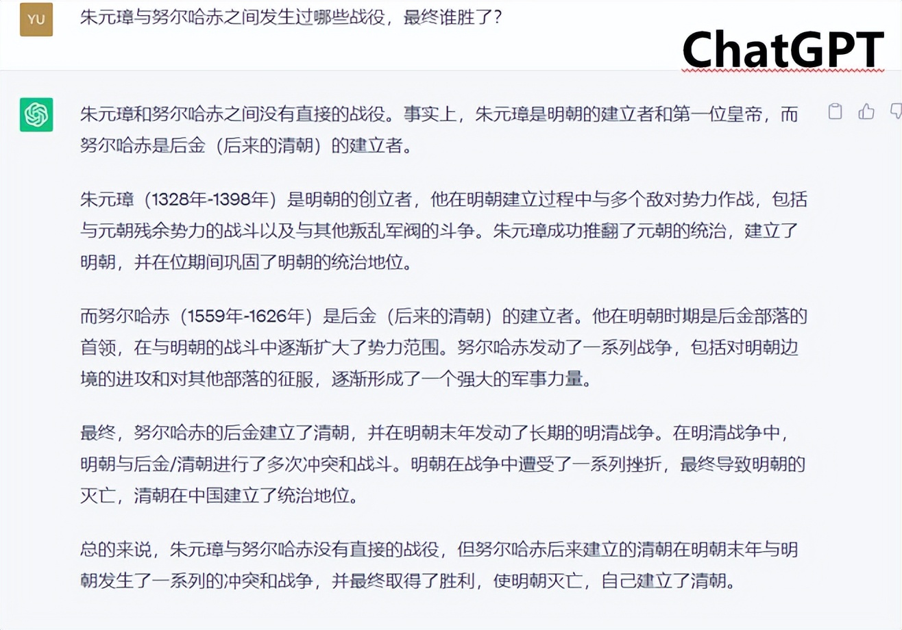 ai大模型效率,如何让ai控制模型
