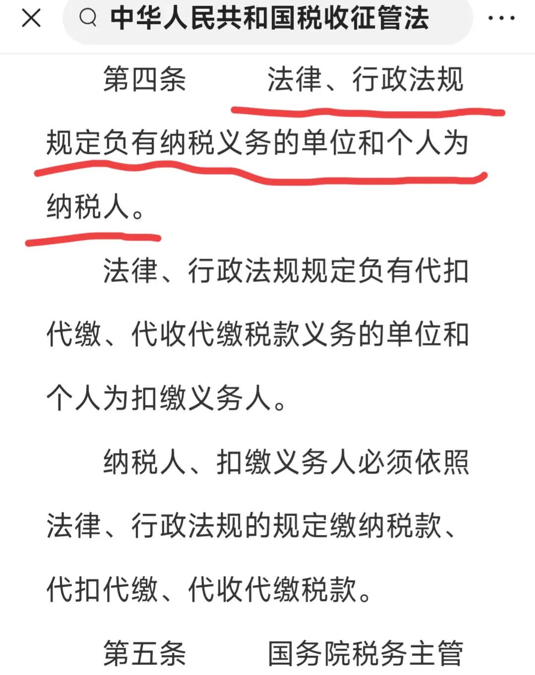 农民销售农产品需要交增值税吗,农民卖产品交增值税吗