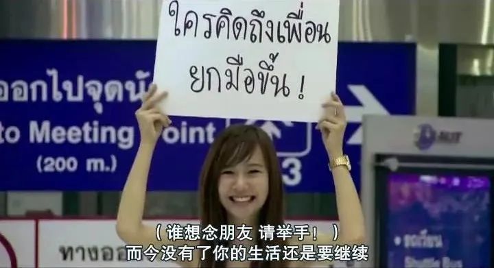 跟好朋友渐行渐远是常态,为什么好朋友会渐行渐远呢