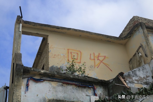 我被老公抛弃了,我被老公抛弃伤透了心