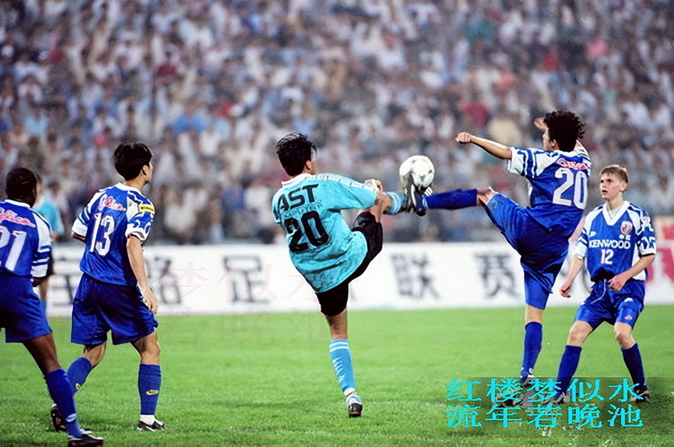 中超大连人PK深圳4大看点，谢晖力争双杀！全队如何悼念小王涛？