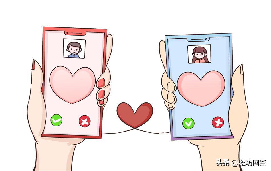 谈恋爱涉嫌诈骗怎么追回损失,预防情感诈骗小知识十条