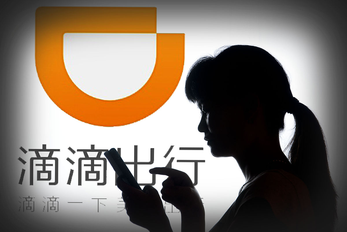 腾讯入局支付战局,腾讯滴滴最新处理消息