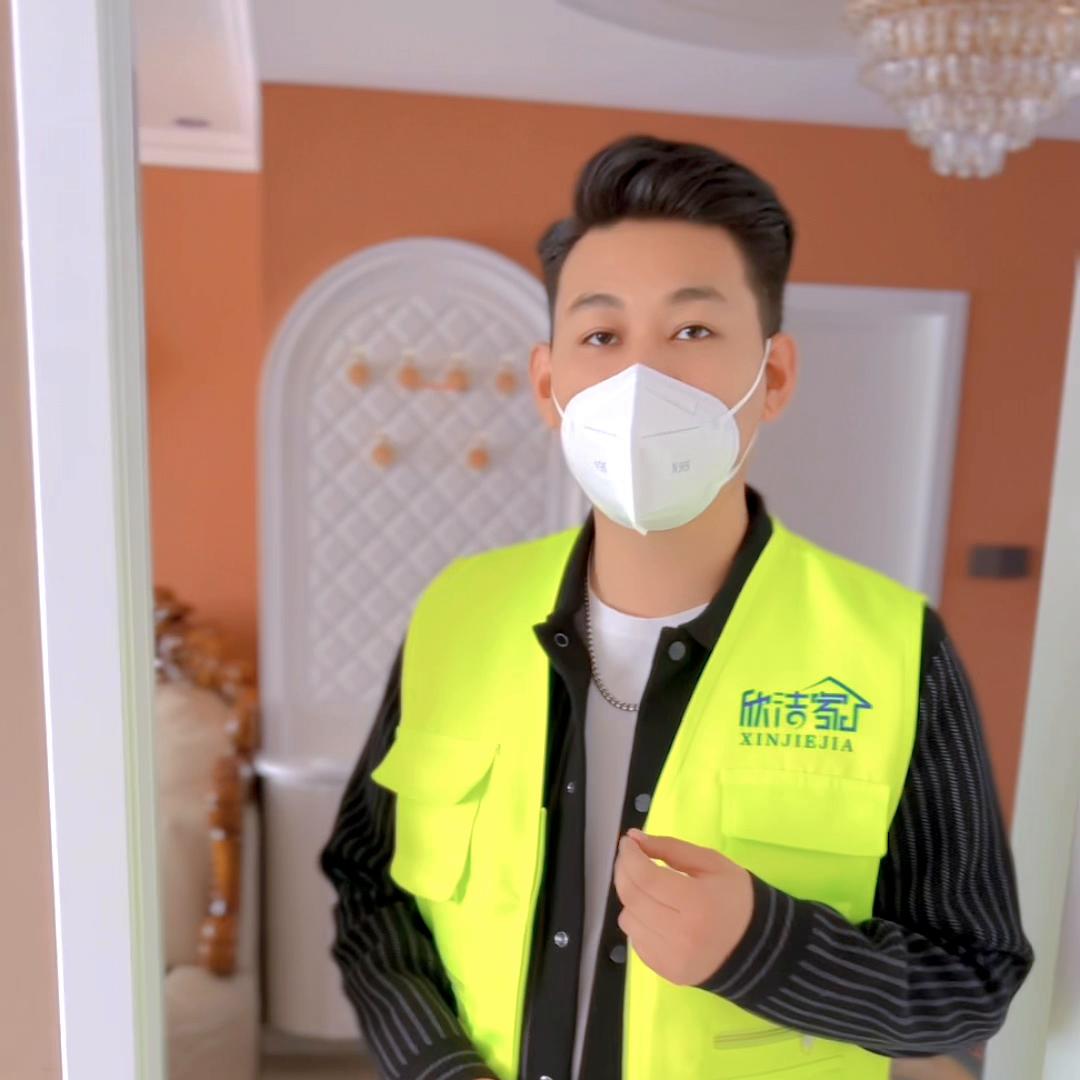 欣洁家甲醛检测与治理,欣洁家健康清洁一站式服务