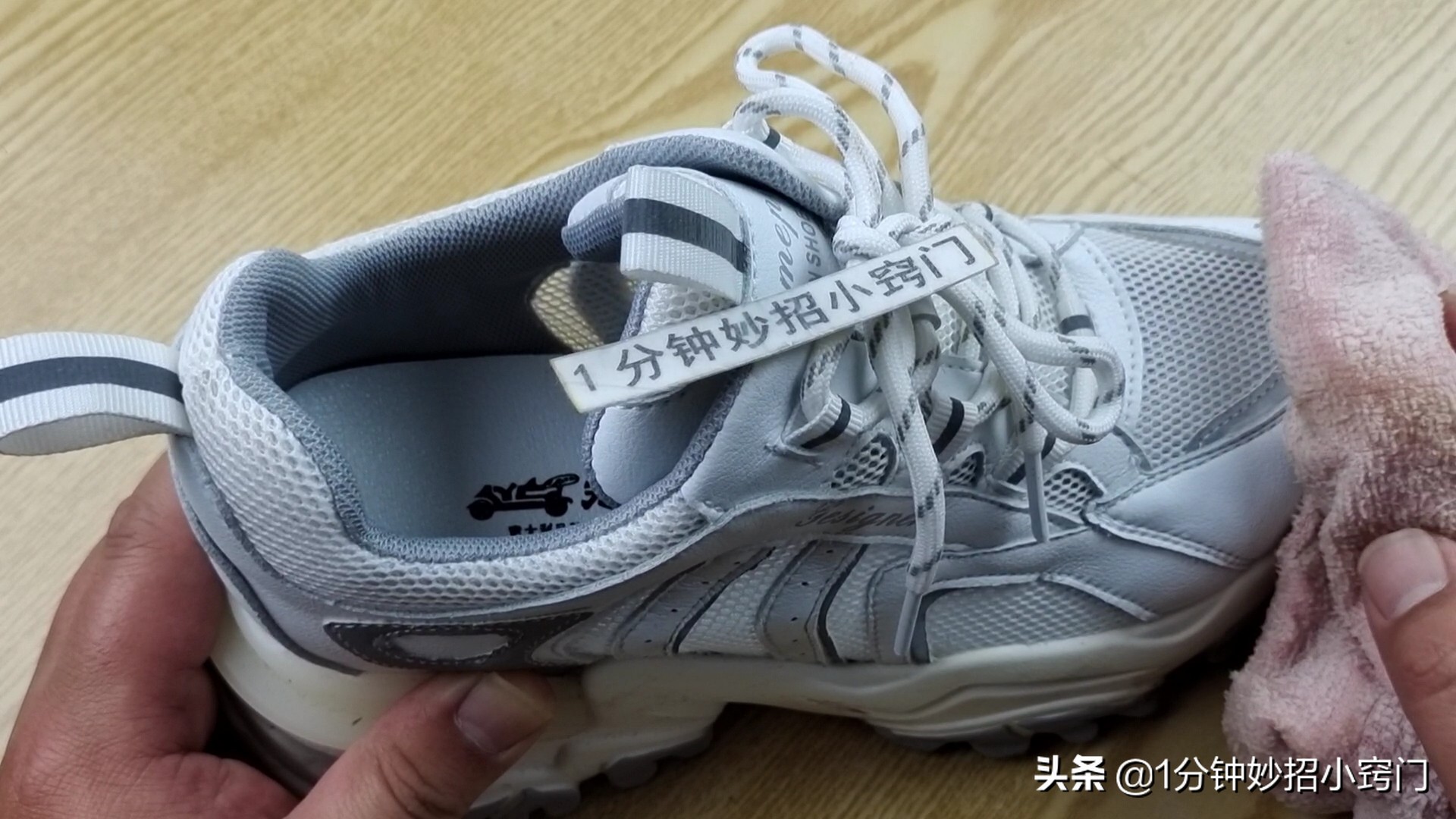 白鞋子脏了怎么清理干净不用啤酒,白鞋子脏了怎么洗不用酒精