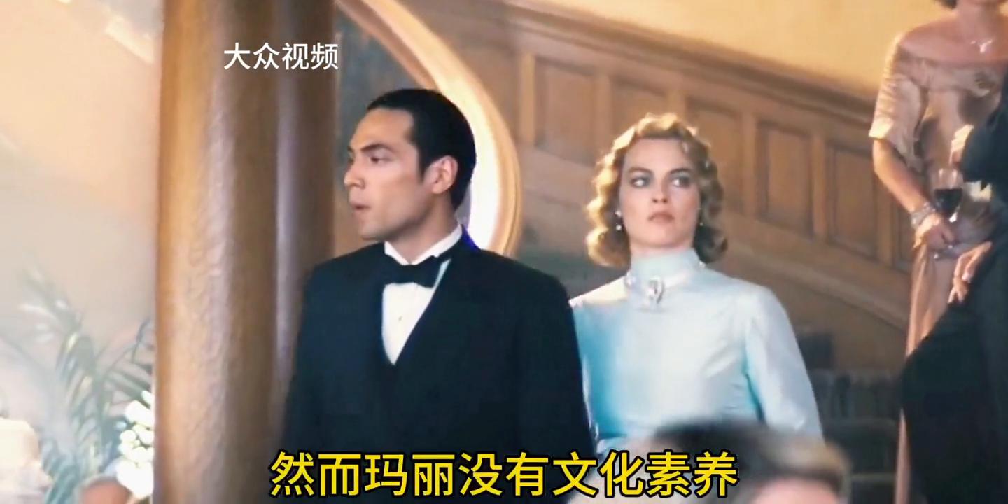 【大众视频,3】曼克与马丽的故事