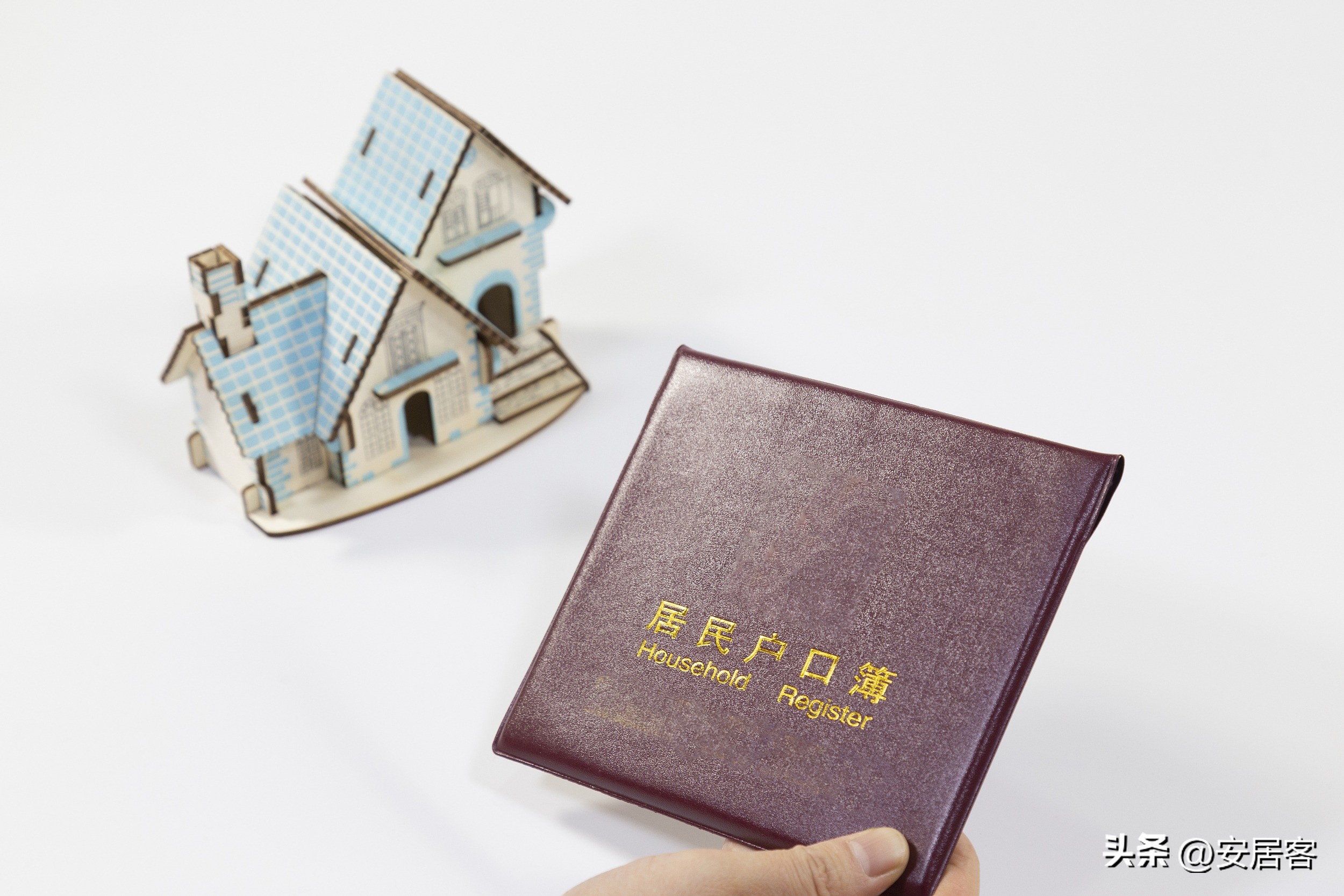 最新关于深圳落户政策,深圳落户2023年最新政策