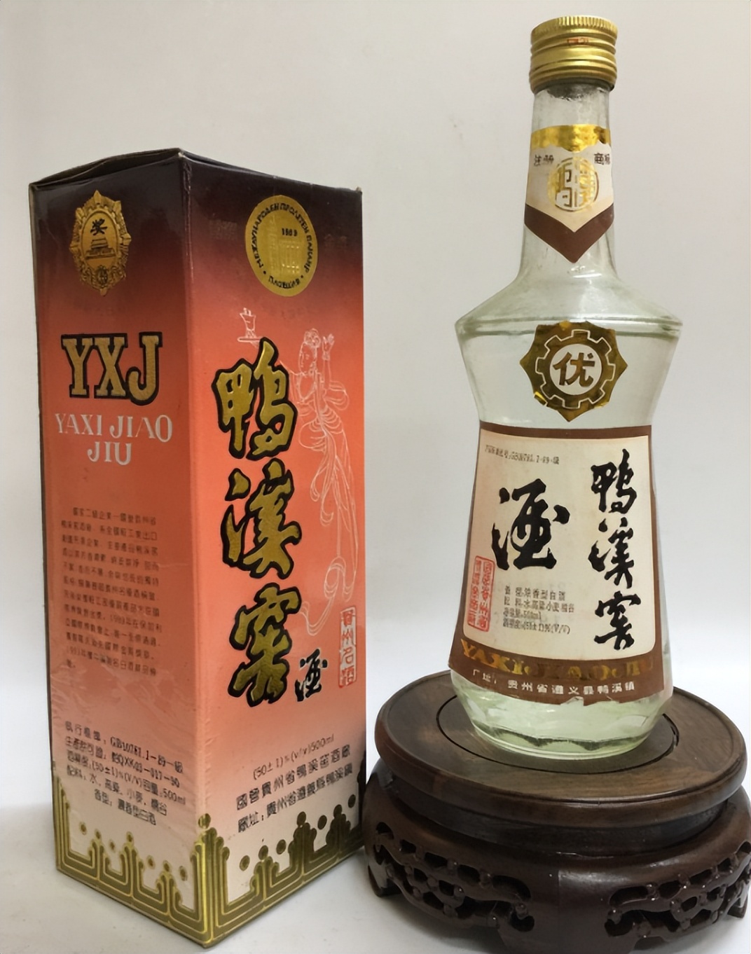 贵州三春四窖都是啥,贵州老八大名酒现在怎么样