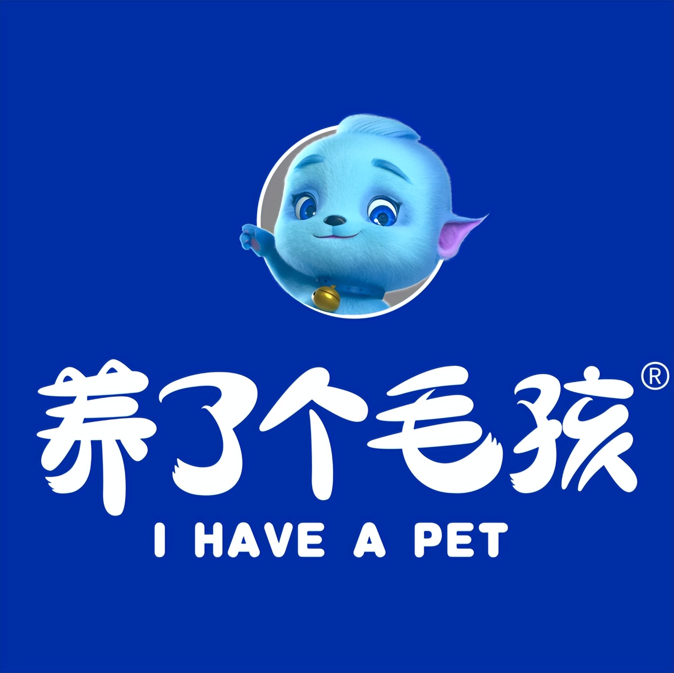 复盘|为啥这么多宠物品牌做了自有IP形象？