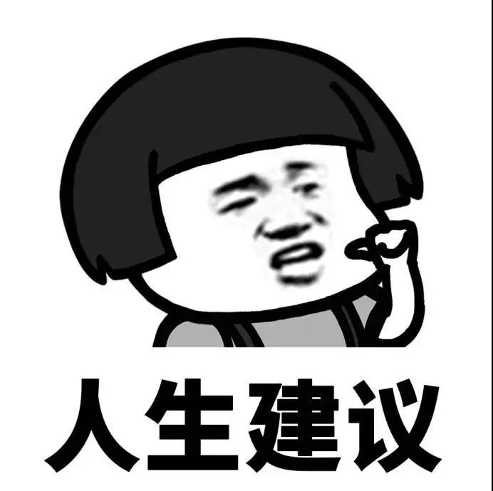 药物滥用与吸毒是一样吗,药物滥用是否被称为吸毒