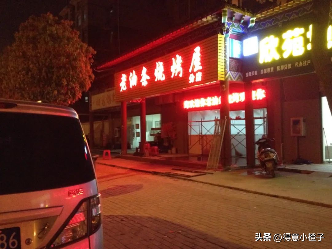 浜屽埛涓夊埛闂ㄥ簵鎺ㄨ崘,浜屽埛涓夊埛鐨勫簵