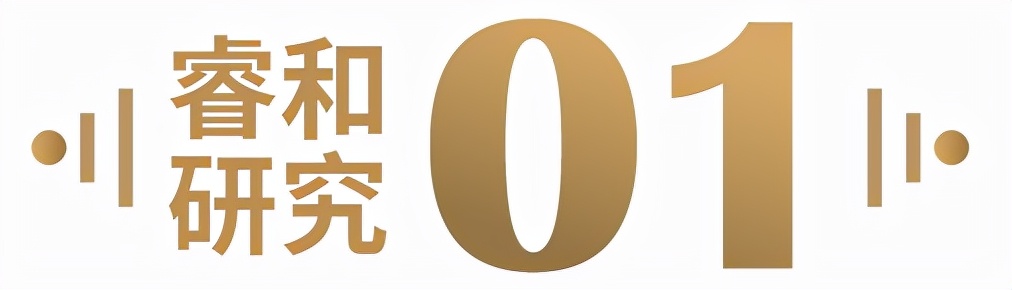 2021年全国购物中心销售额51强,购物中心排名2023年50强