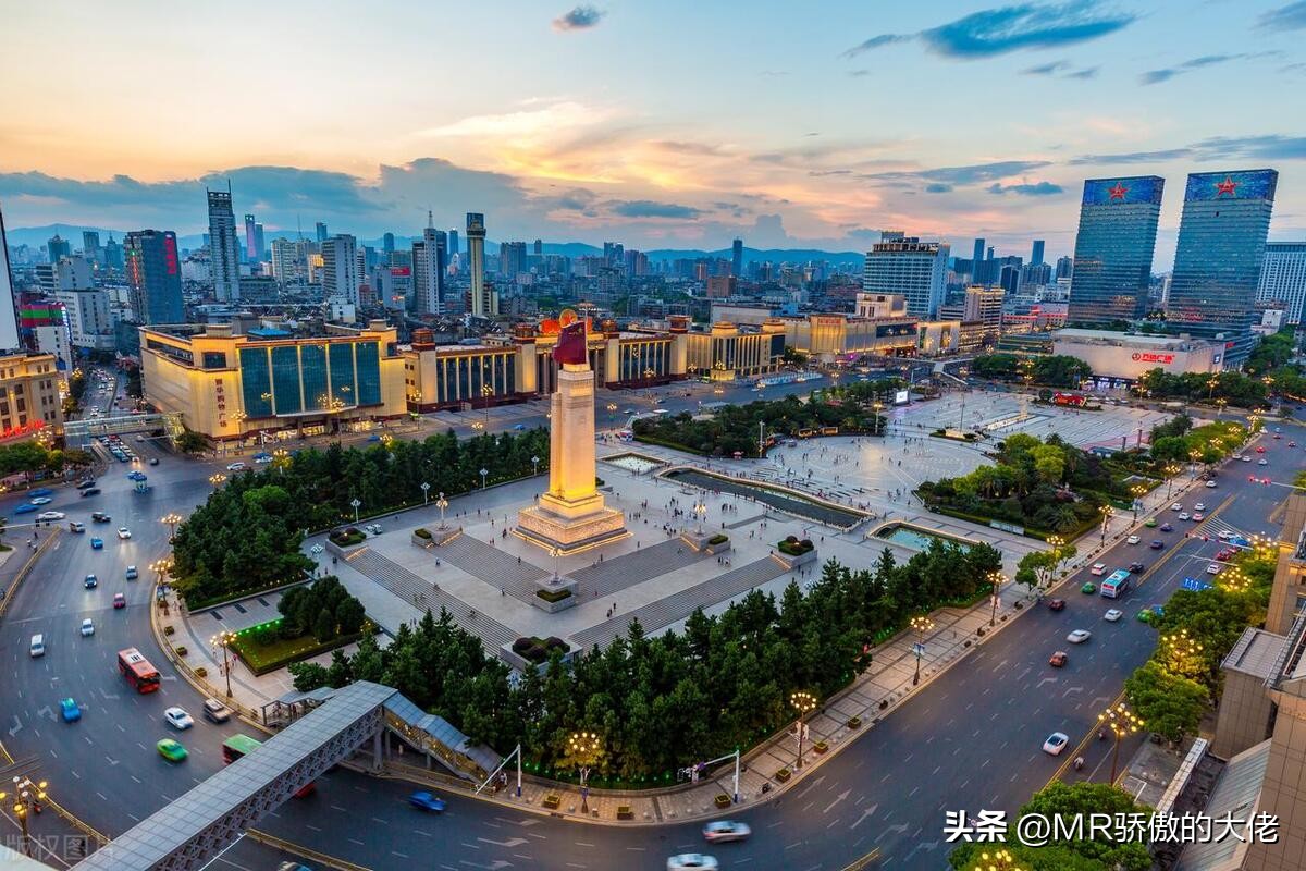 南昌和昆明谁更大,南昌和昆明哪个城市发展好