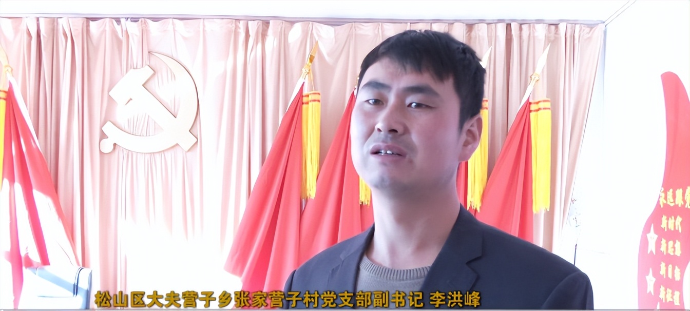 新春走基层振兴路越来越宽,新春走基层致敬中国追梦人